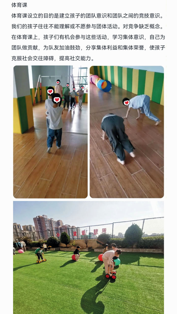 11.JPG